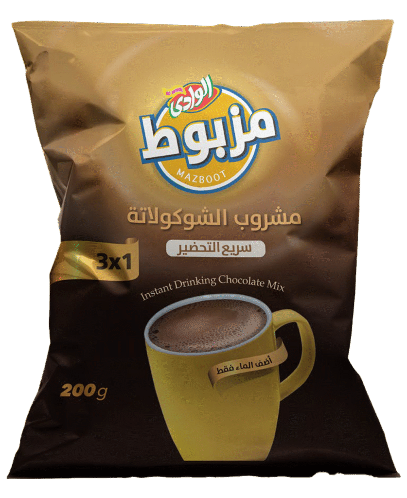 Mazbout Chocolate Mix