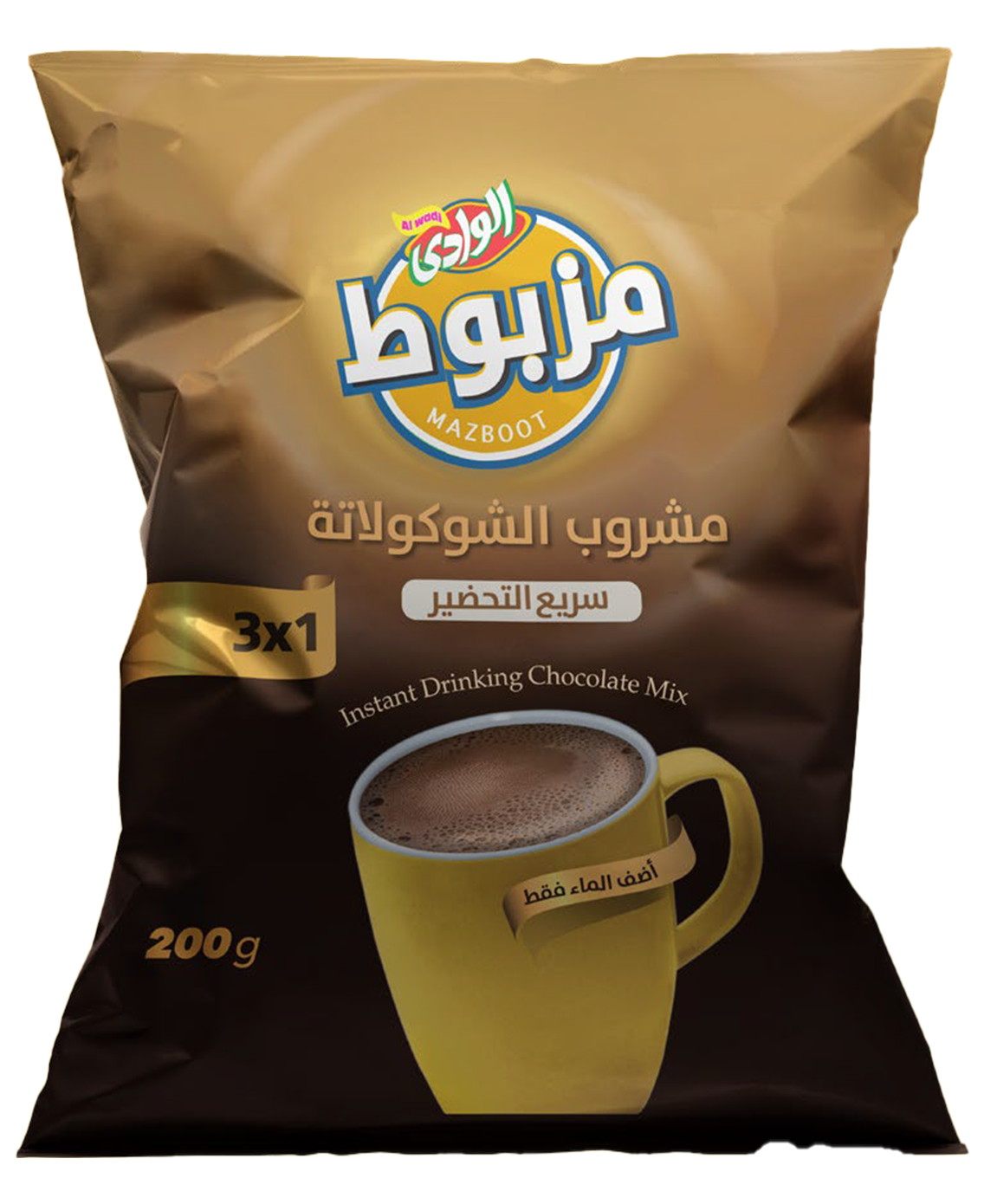 Mazbout Chocolate Mix